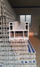 吳江市如卡本凈化科技有限公司塑料建材產(chǎn)品清單