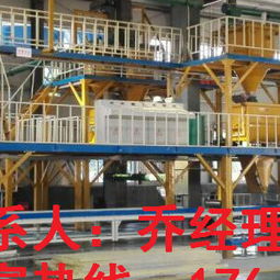 山東七星實(shí)業(yè) 構(gòu)筑未來(lái)，精選建筑建材的高清視覺(jué)盛宴