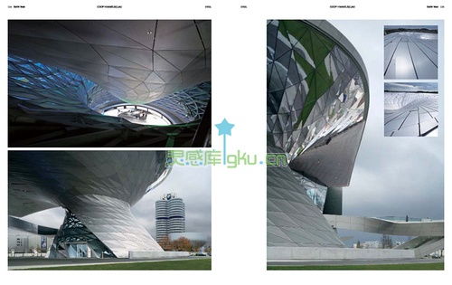 建筑材料 構(gòu)筑人類(lèi)文明的基石與應(yīng)用探索
