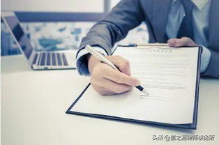 企業(yè)投資人必讀 技術轉讓項目的投資風險防控指南
