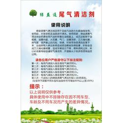 人工合成汽油技術 可靠替代傳統(tǒng)燃油的新能源解決方案與轉讓渠道探析