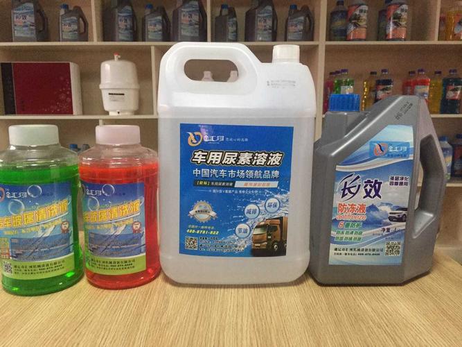 通遼匯河新型防結(jié)晶車(chē)用尿素配方技術(shù)轉(zhuǎn)讓