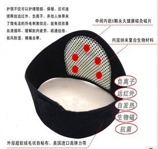 保健護具大揭秘 托瑪琳自發(fā)熱護頸熱售，多規(guī)格定做開啟優(yōu)惠季